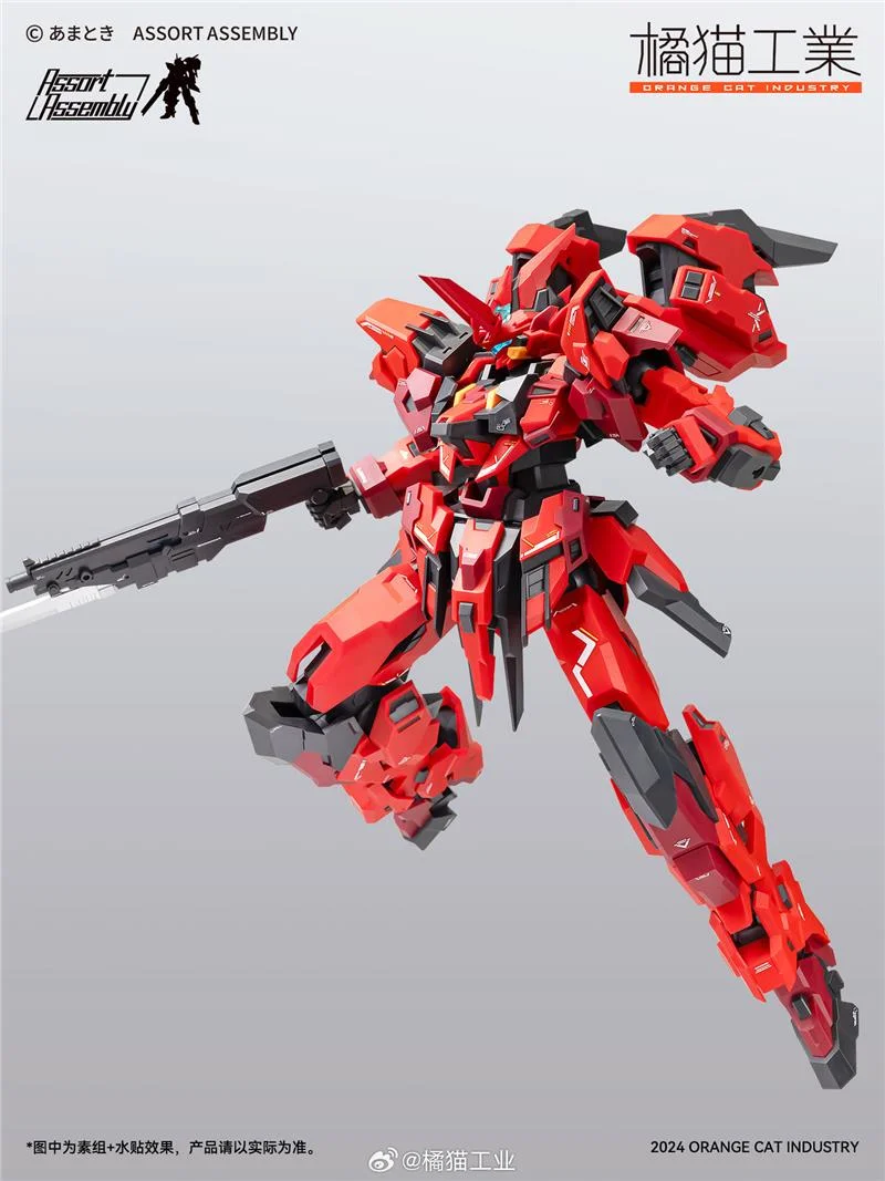 OCI - 1/100 ESTAILEV CASSOWARY
