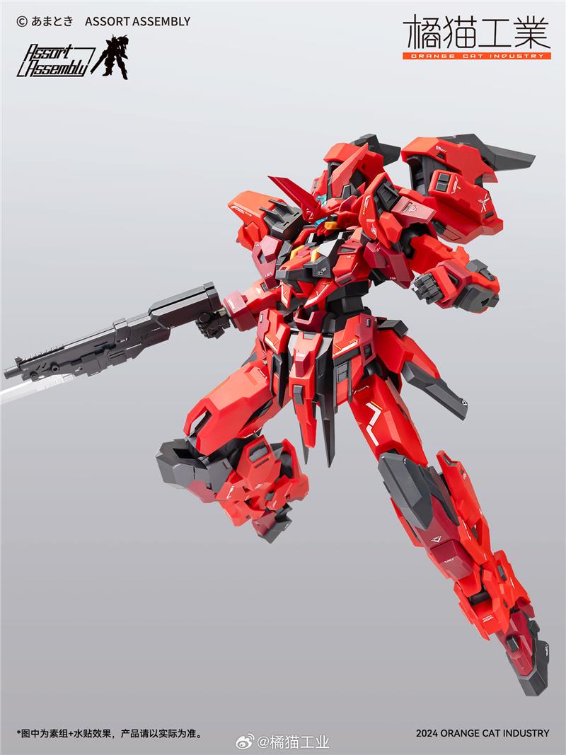 OCI - 1/100 ESTAILEV CASSOWARY