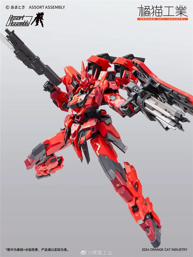 OCI - 1/100 ESTAILEV CASSOWARY