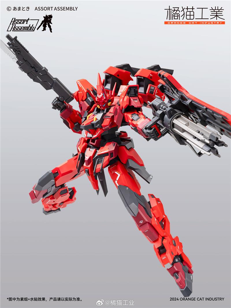 OCI - 1/100 ESTAILEV CASSOWARY