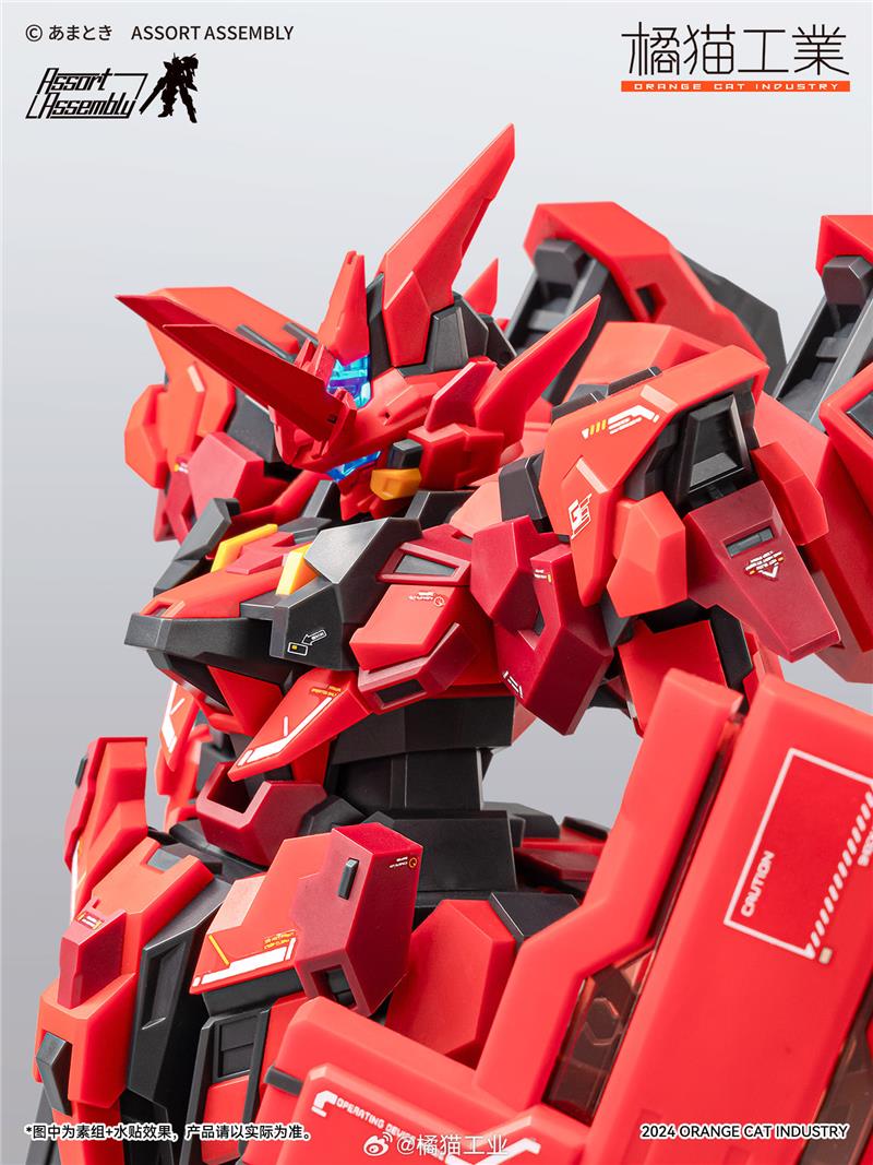 OCI - 1/100 ESTAILEV CASSOWARY