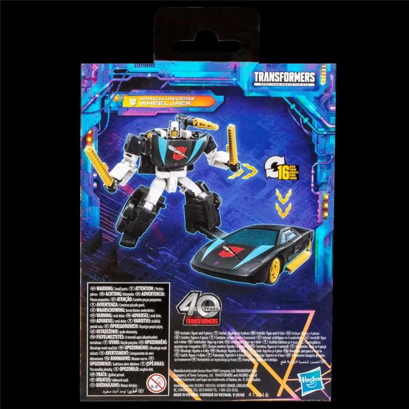 TRANSFORMERS LEGACY UNITED ARMADA UNIVERSE WHEELJACK ACTION FIGURE