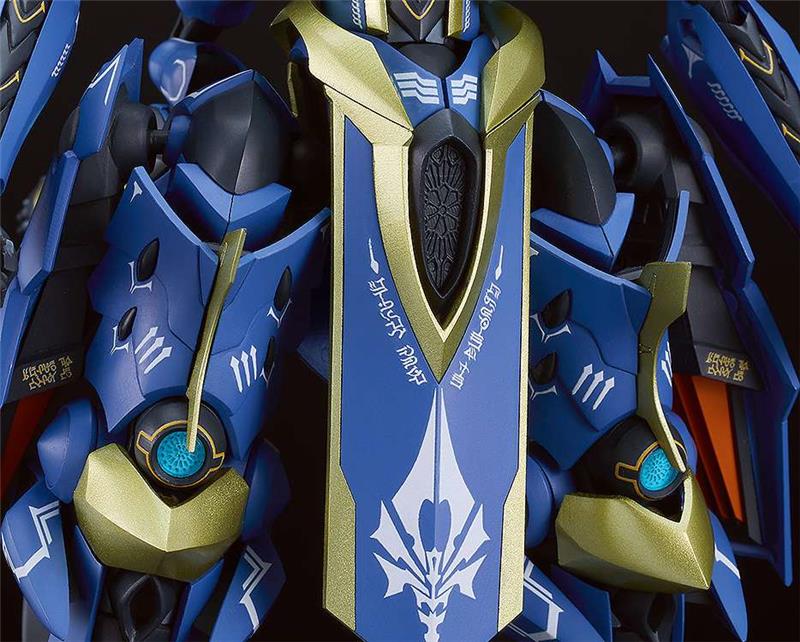 MODEROID - KNIGHTS & MAGIC IKARUGA MODEROID DX