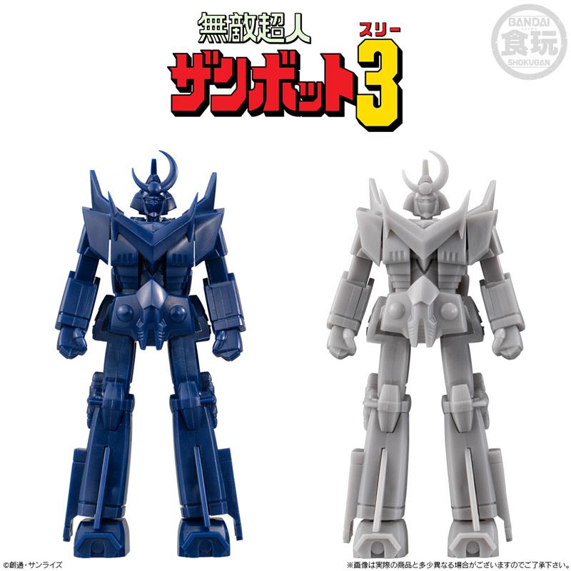 SMP STORAGE COLLECTION (SET DI 6 ZANBOT DAITARN TRYDER)