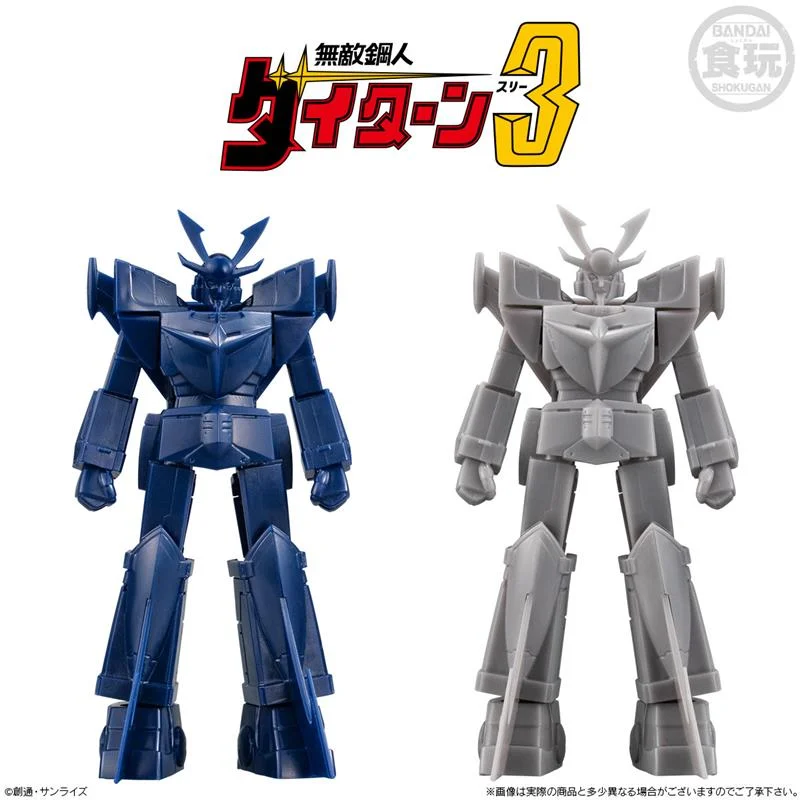 SMP STORAGE COLLECTION (SET DI 6 ZANBOT DAITARN TRYDER)