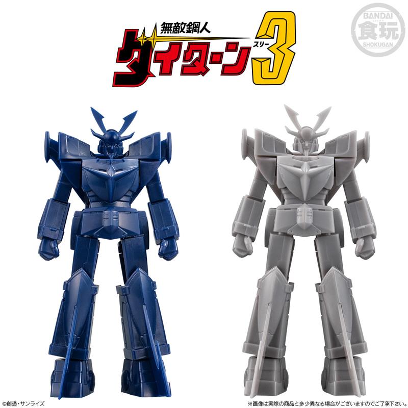 SMP STORAGE COLLECTION (SET DI 6 ZANBOT DAITARN TRYDER)