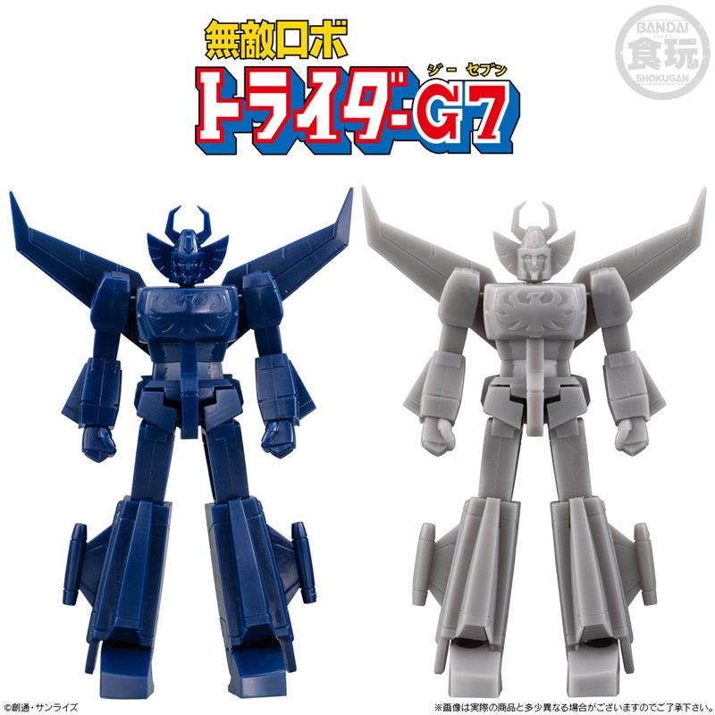 SMP STORAGE COLLECTION (SET DI 6 ZANBOT DAITARN TRYDER)
