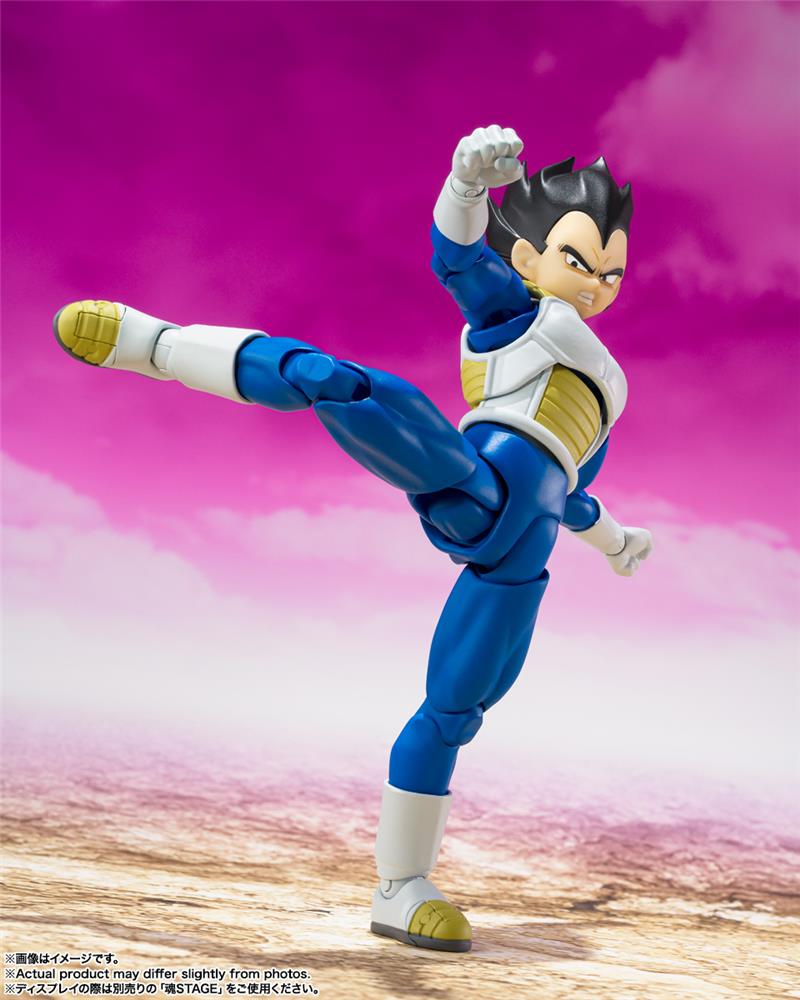 S.H. FIGUARTS - DRAGON BALL DAIMA VEGETA