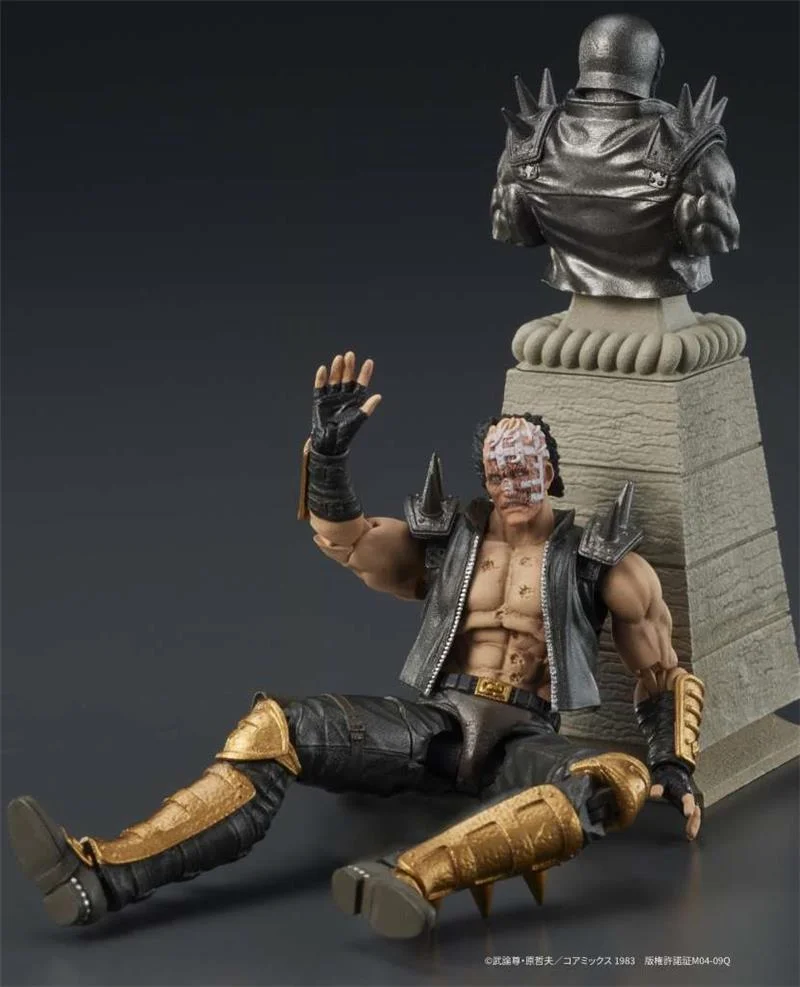 DIGACTION - FIST NORTH STAR JAGI (JAGGER)