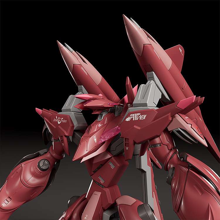 MODEROID - FAFNER MARK DREIZEHN KAI CHRONOS