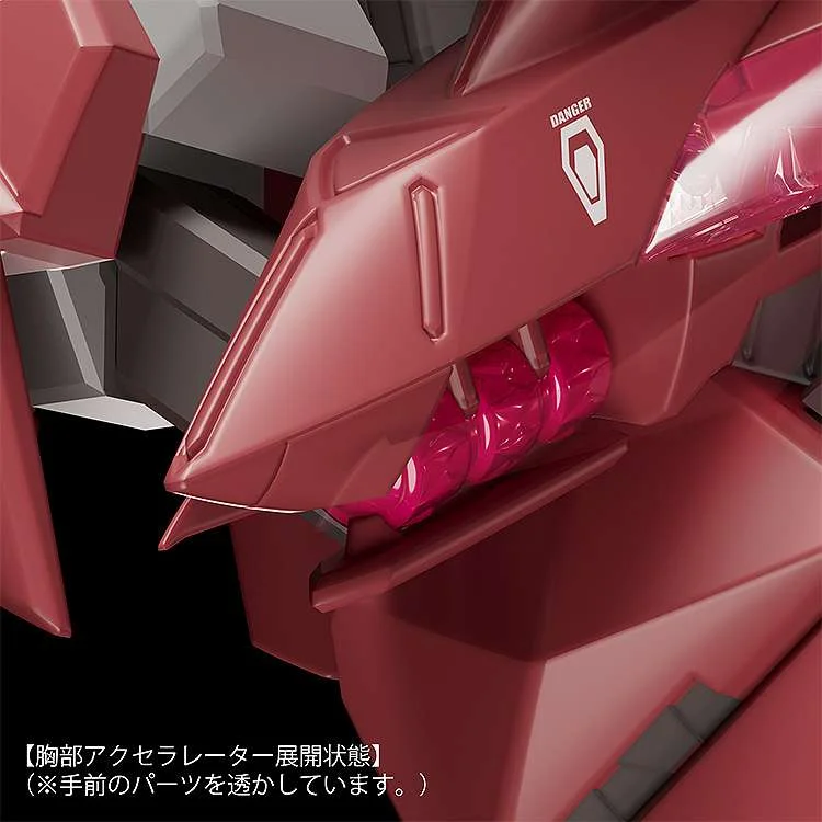 MODEROID - FAFNER MARK DREIZEHN KAI CHRONOS