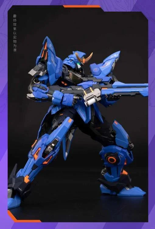 MCT-J03 PROGENITOR EFFECT ILLUSTROUS CLASS - DATE MASAMUNE