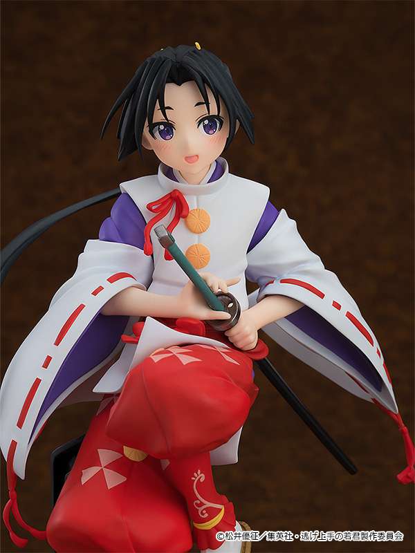 POP UP PARADE - THE ELUSIVE SAMURAI TOKIYUKI HOJO