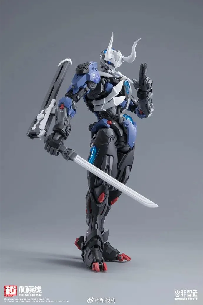 1/10 LONE SHADOW