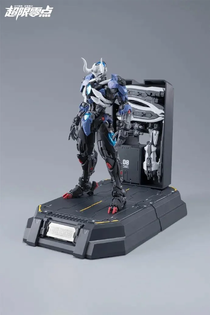 1/10 LONE SHADOW