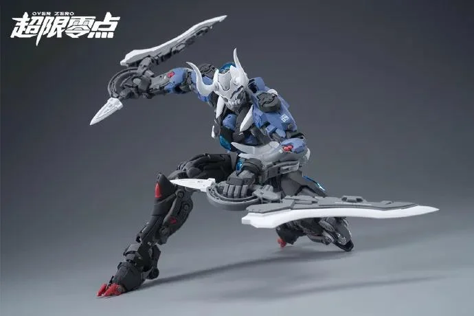 1/10 LONE SHADOW