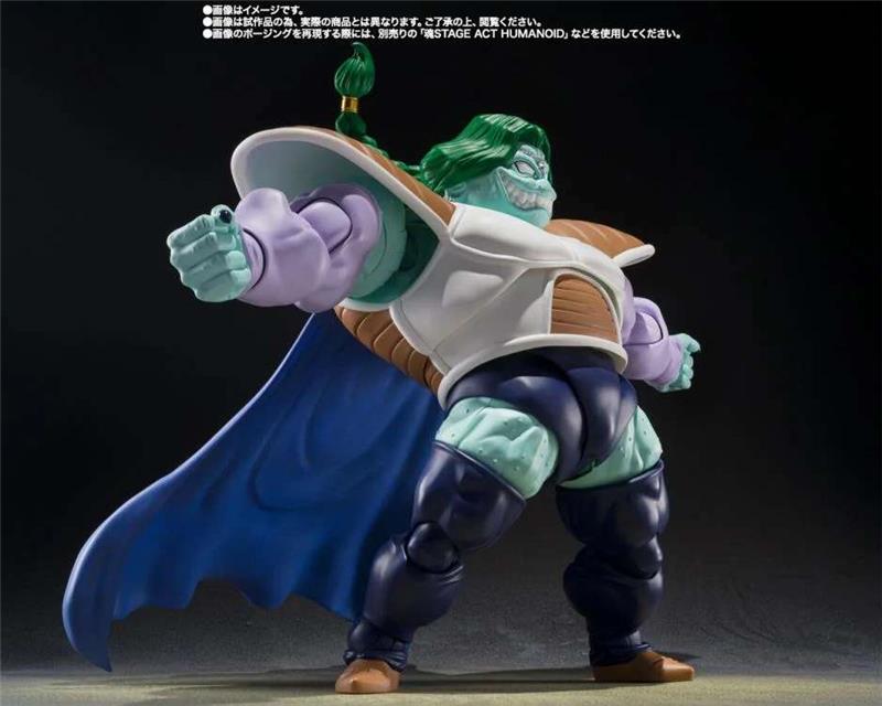 S.H. FIGUARTS - DRAGON BAL ZARBON TRUE POWER