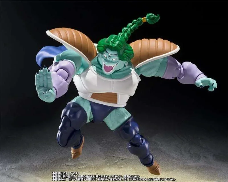 S.H. FIGUARTS - DRAGON BAL ZARBON TRUE POWER