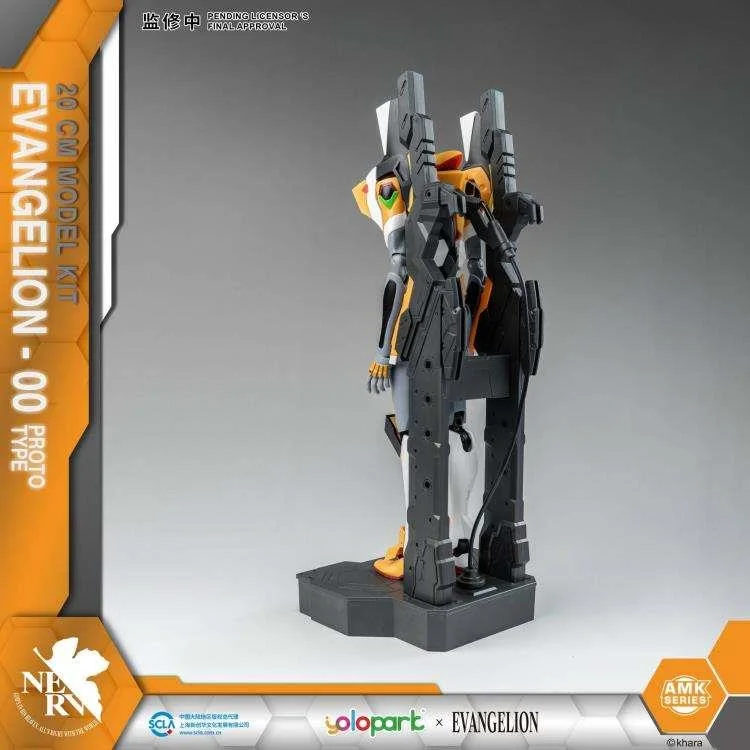 EVANGELION EVA-00 AMK