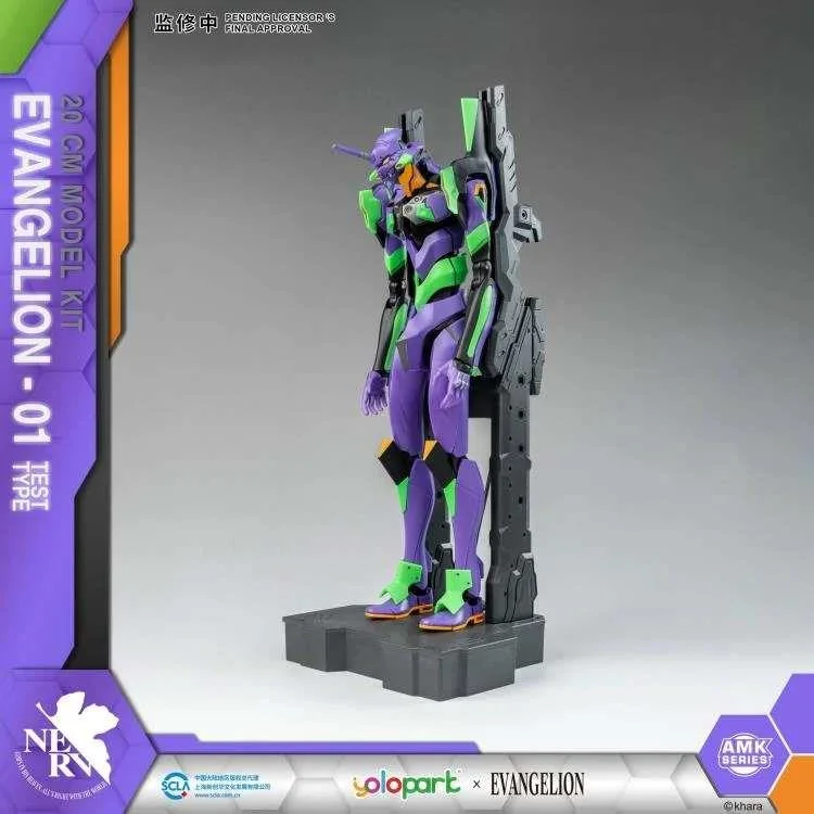 EVANGELION EVA-01 AMK