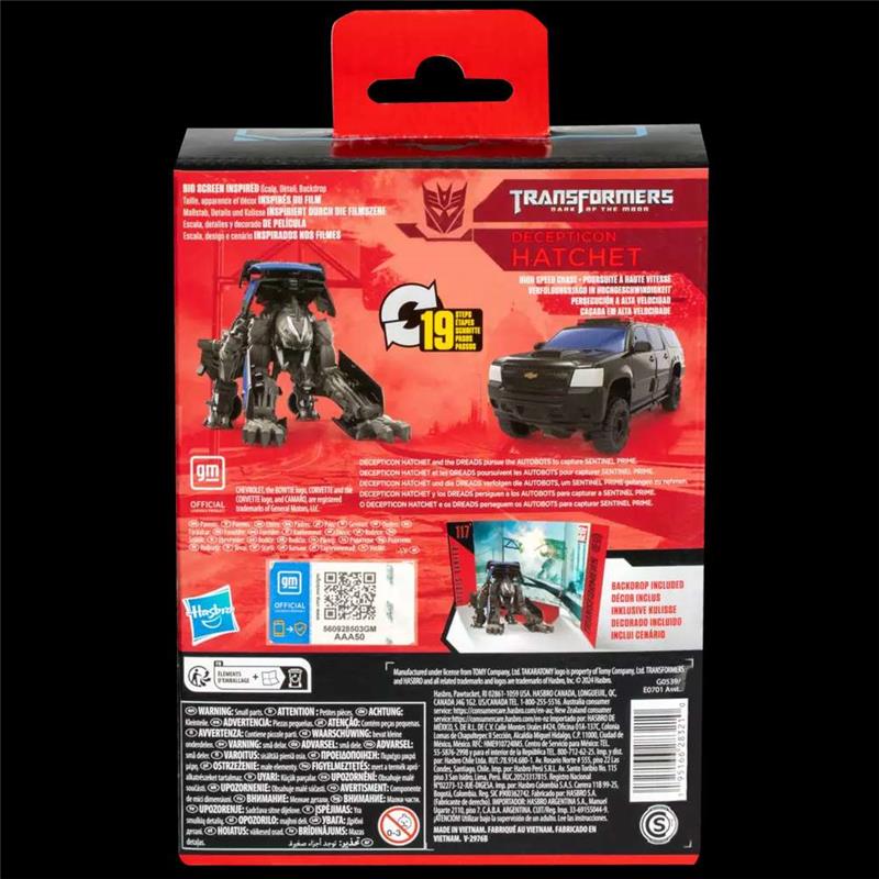 TRANSFORMERS STUDIO SERIES DARK OF THE MOON DECEPTICON HATCHET ACTION FIGURE