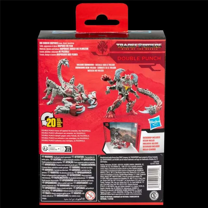 TRANSFORMERS STUDIO SERIES RISE OF THE BEASTS DOUBLE PUNCH ACTION FIGURE