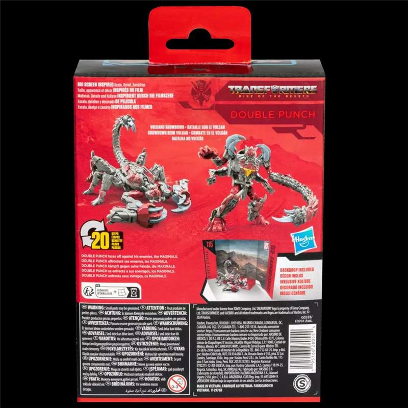 TRANSFORMERS STUDIO SERIES RISE OF THE BEASTS DOUBLE PUNCH ACTION FIGURE