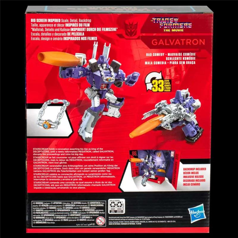 TRANSFORMERS STUDIO SERIES TRANSFORMERS THE MOVIE GALVATRON ACTION FIGURE