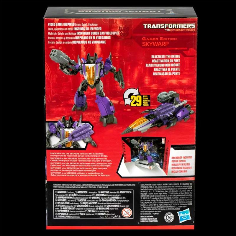 TRANSFORMERS STUDIO SERIES TRANSFORMERS: WAR FOR CYBERTRON SKYWARP ACTION FIGURE