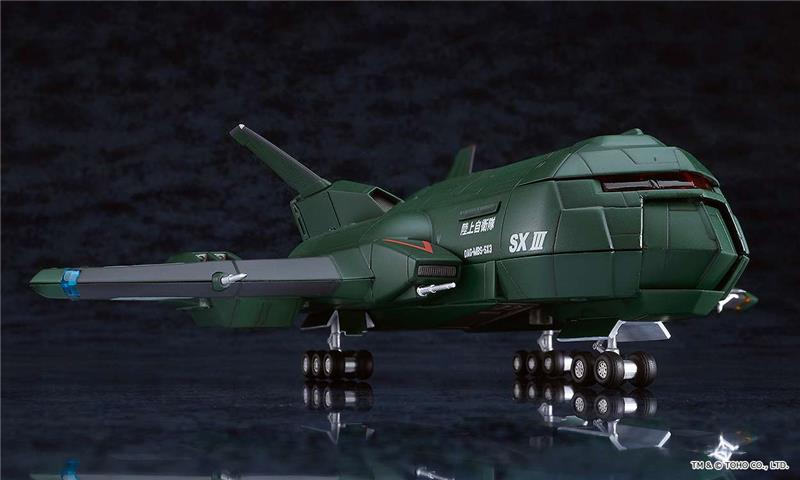 MODEROID - GODZILLA VS DESTOROYAH SUPER X3 MODEL KIT