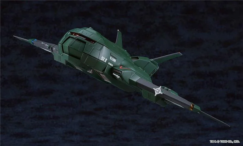 MODEROID - GODZILLA VS DESTOROYAH SUPER X3 MODEL KIT