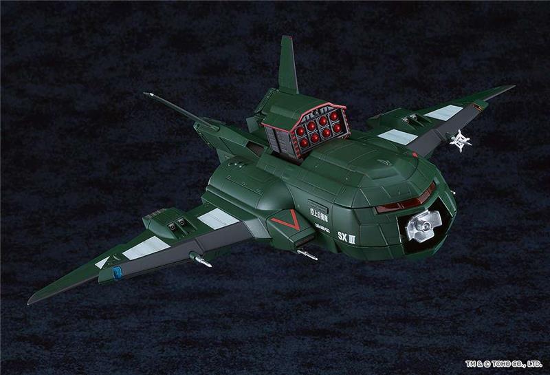 MODEROID - GODZILLA VS DESTOROYAH SUPER X3 MODEL KIT