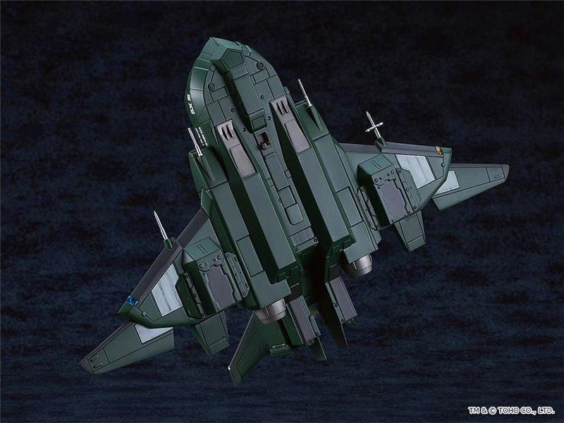 MODEROID - GODZILLA VS DESTOROYAH SUPER X3 MODEL KIT