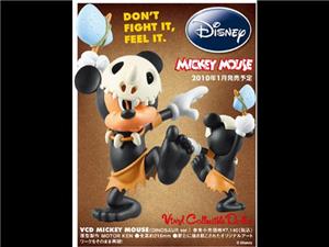 VINYL COLLECTION DOLLS - DINOSAUR MICKEY MOUSE