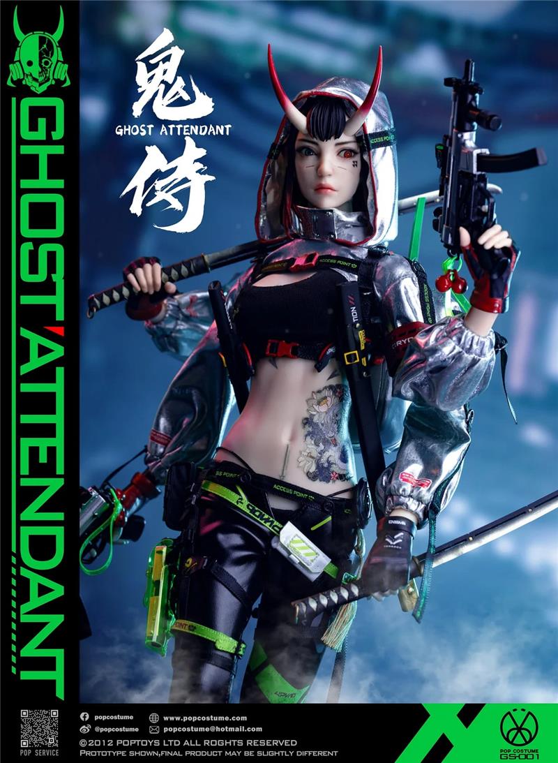 1/6 GHOST ATTENDANT