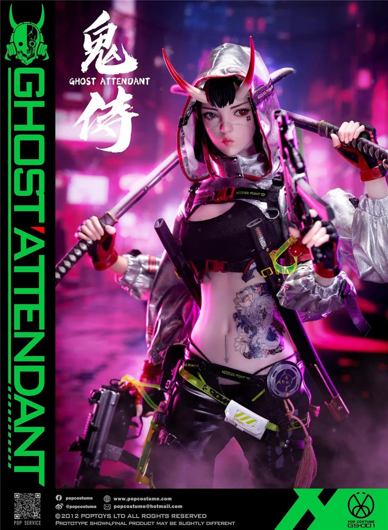 1/6 GHOST ATTENDANT
