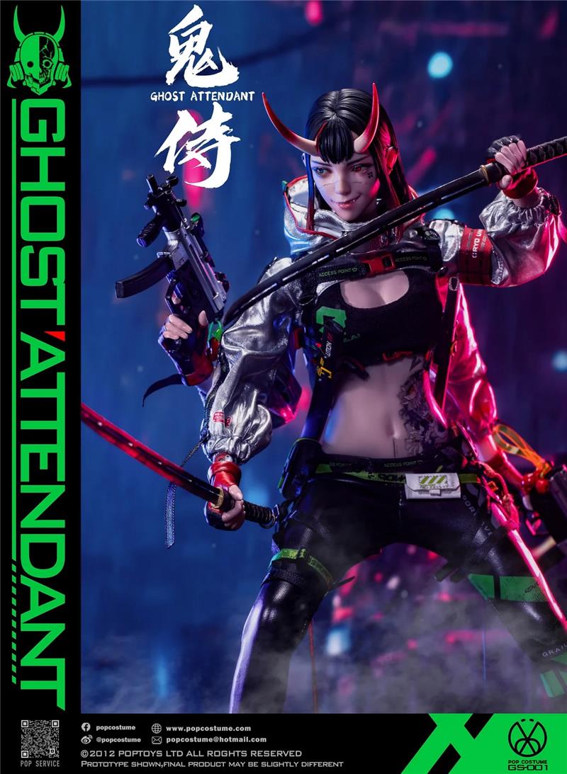 1/6 GHOST ATTENDANT