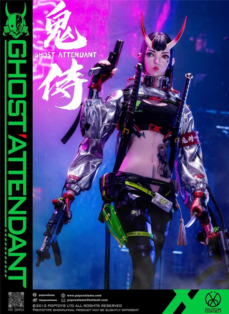 1/6 GHOST ATTENDANT