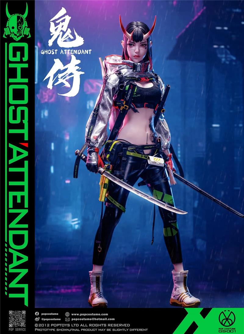1/6 GHOST ATTENDANT