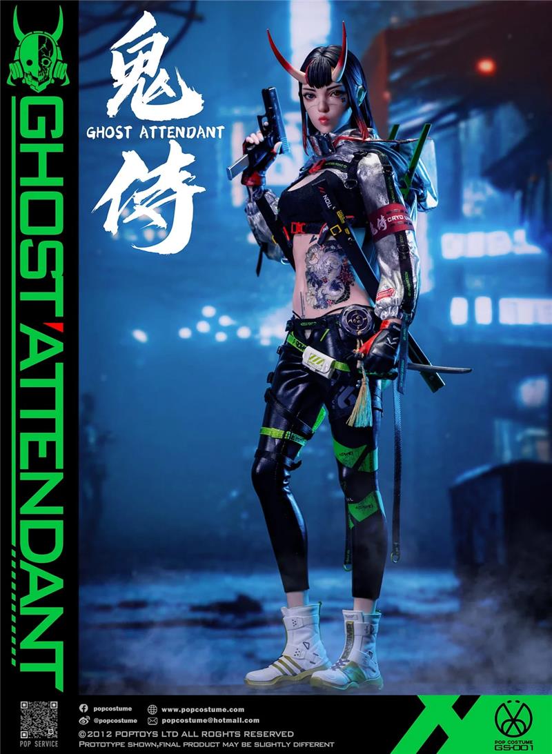 1/6 GHOST ATTENDANT