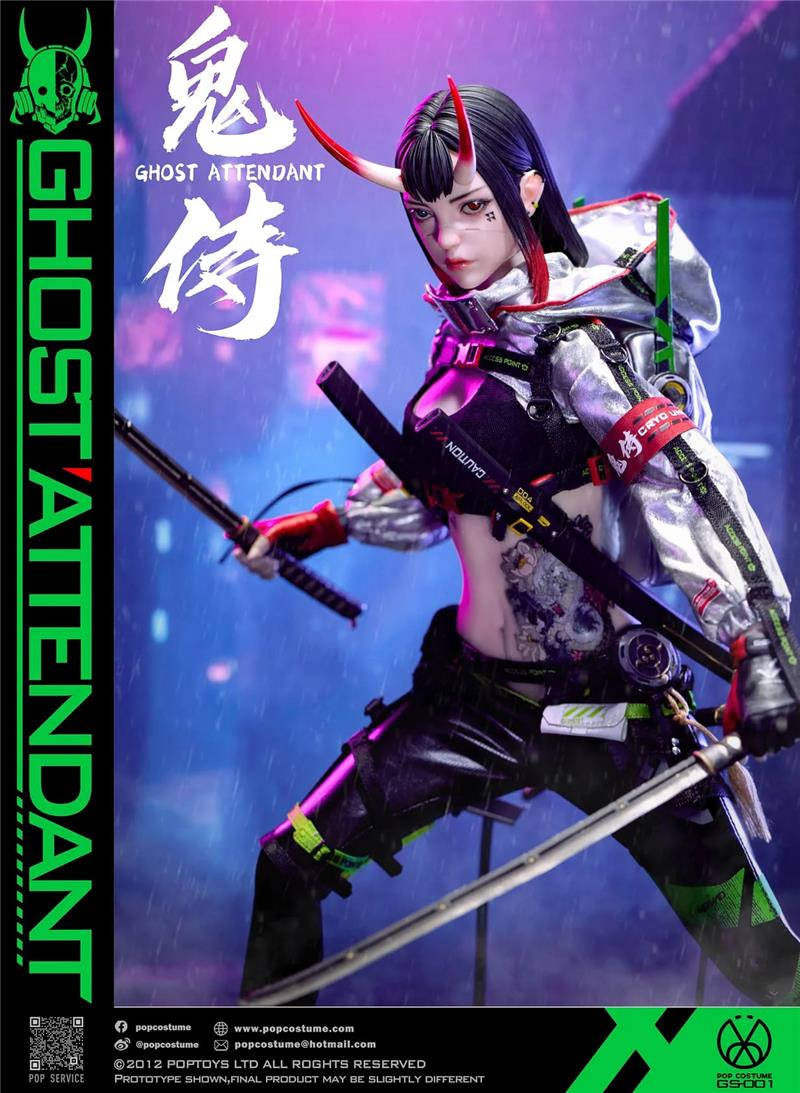1/6 GHOST ATTENDANT