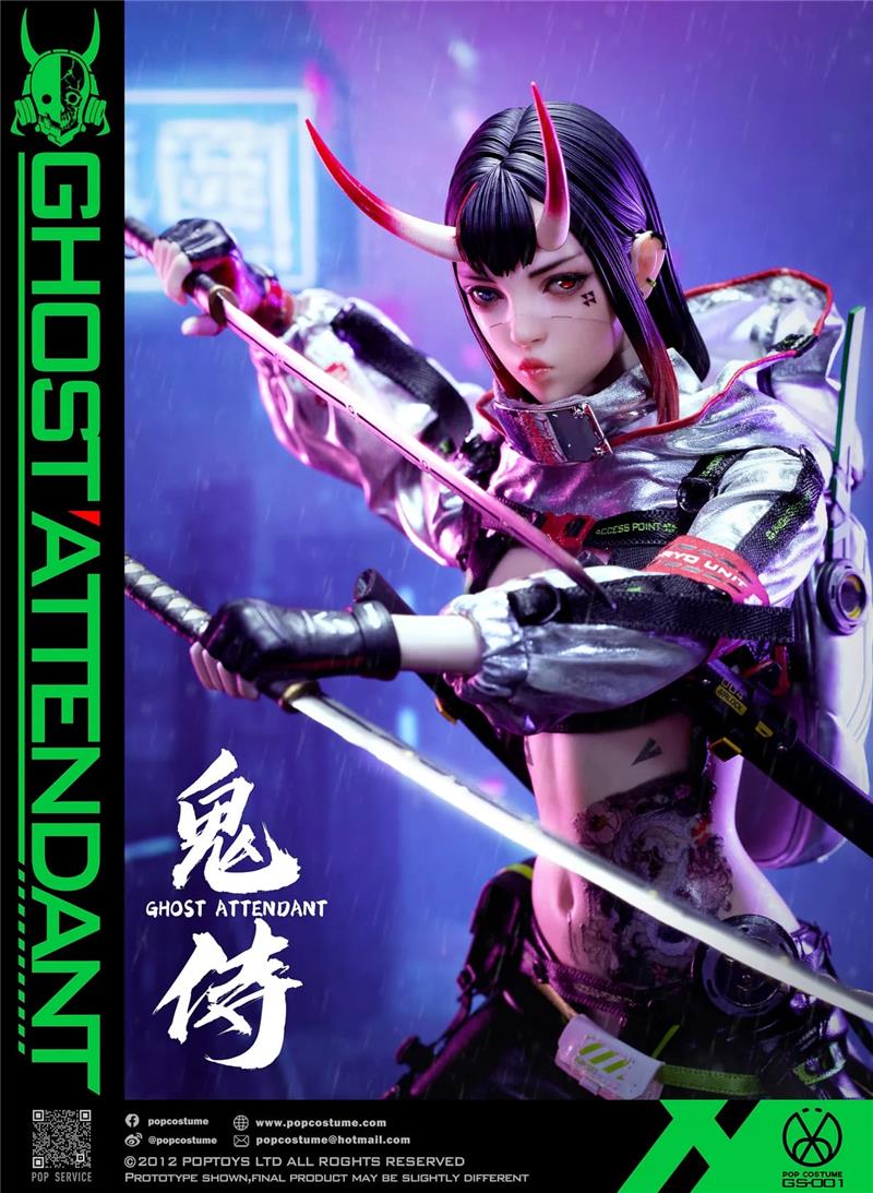 1/6 GHOST ATTENDANT