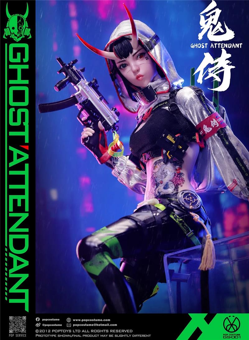 1/6 GHOST ATTENDANT