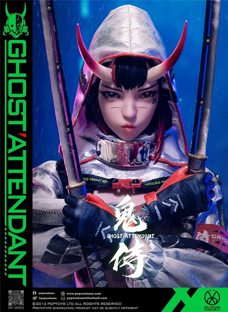 1/6 GHOST ATTENDANT