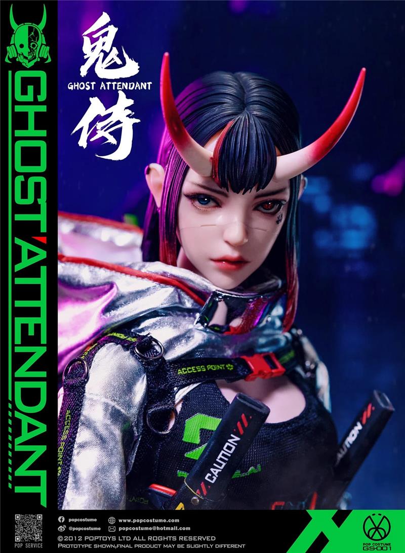 1/6 GHOST ATTENDANT
