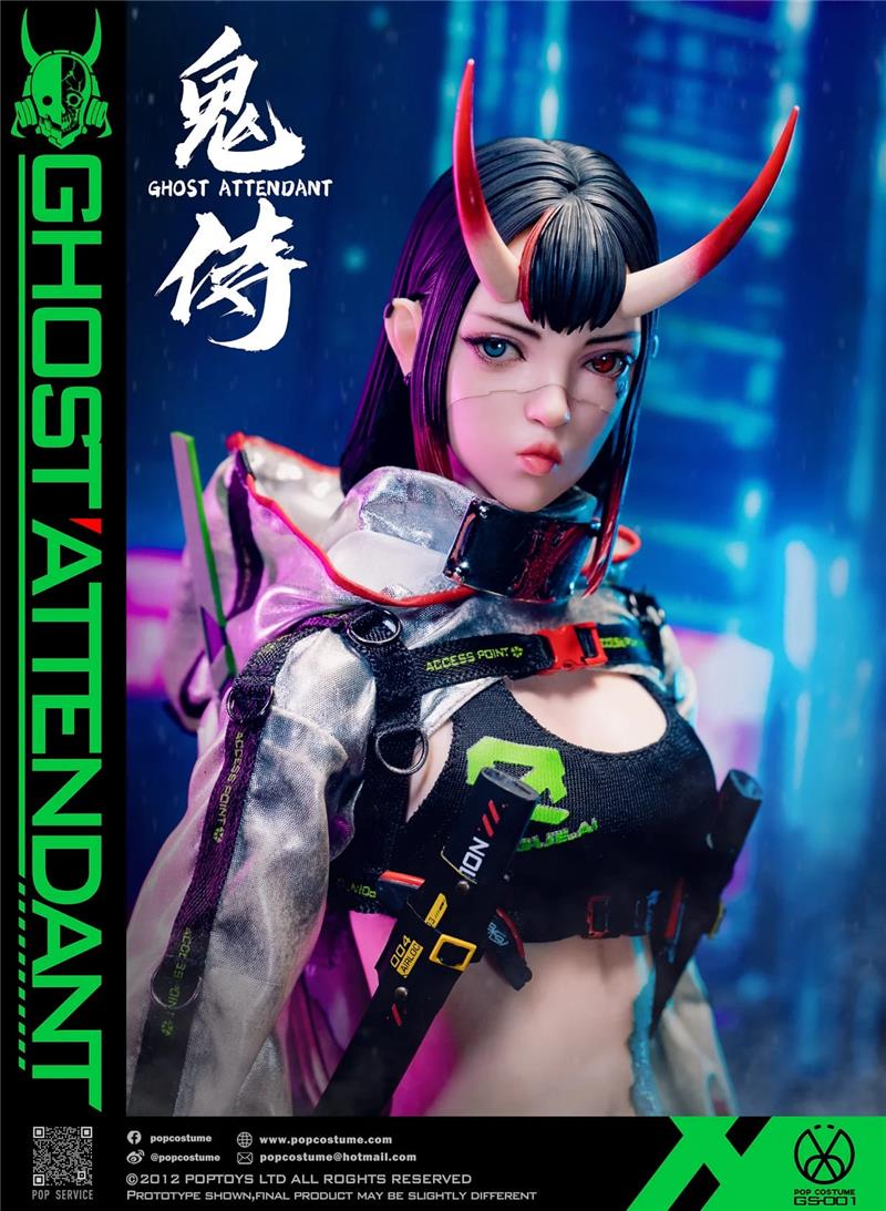 1/6 GHOST ATTENDANT