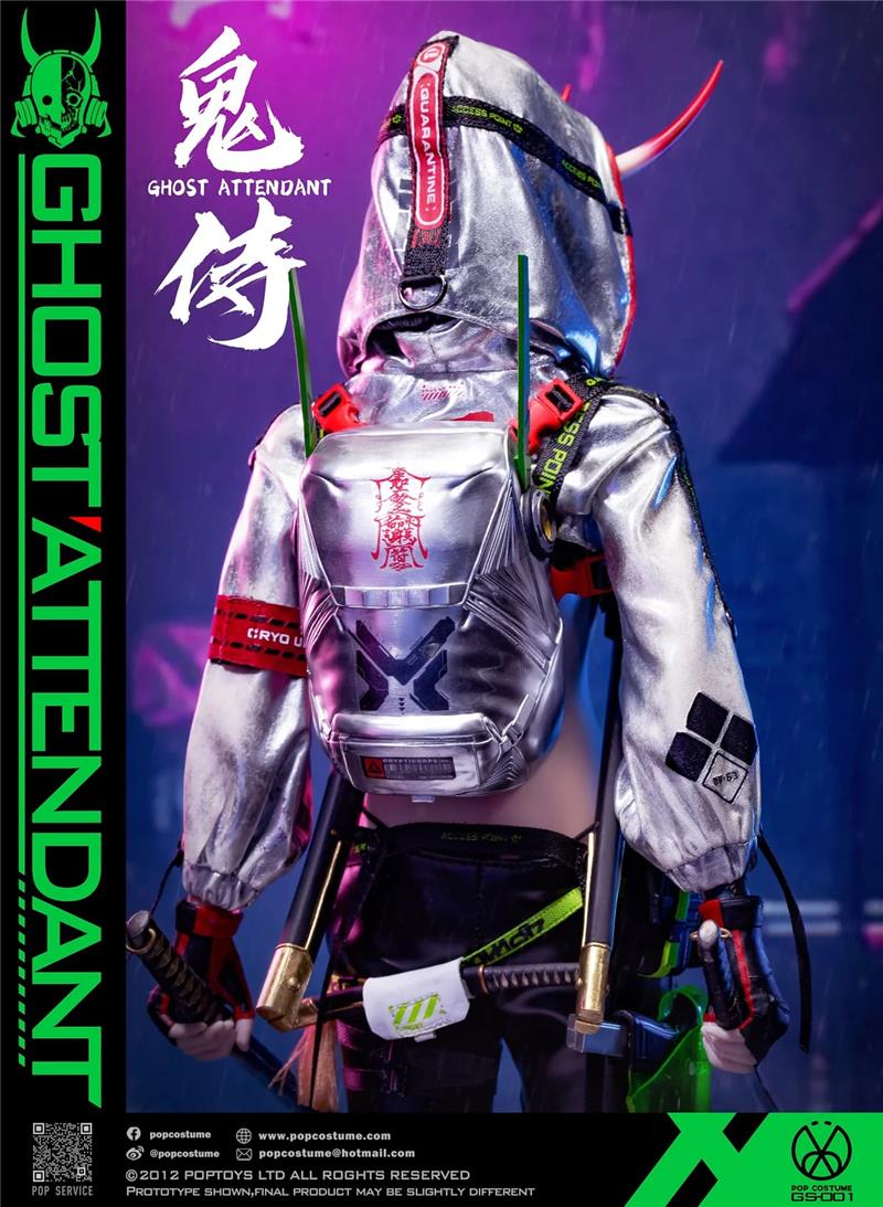 1/6 GHOST ATTENDANT