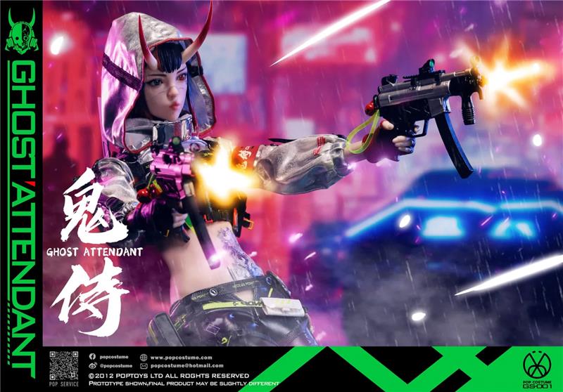 1/6 GHOST ATTENDANT