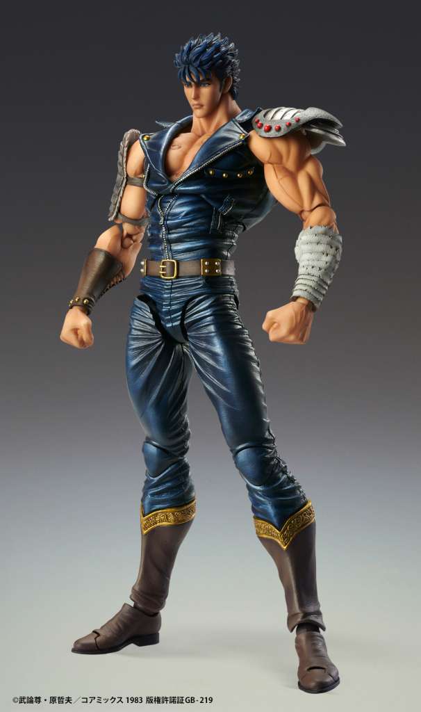 FIST NORTH STAR KENSHIRO CHOZOKADO RERUN