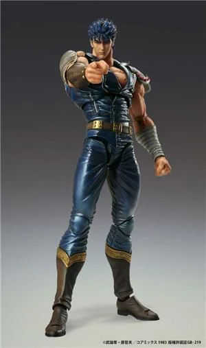 medicos-fist-north-star-kenshiro-chozokado-rerun
